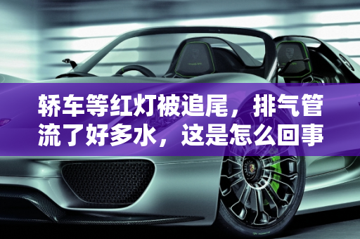 dataweek 第599页