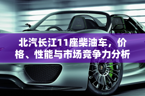 dataweek 第600页