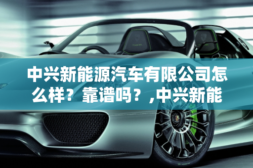 dataweek 第113页