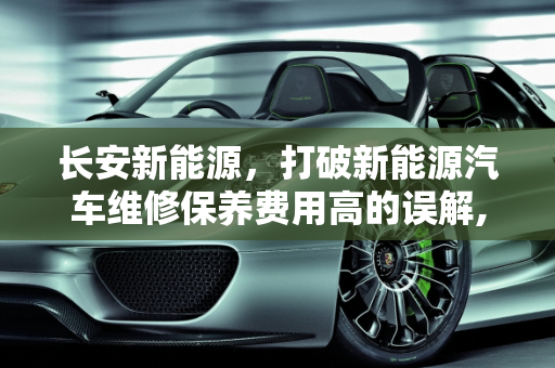 dataweek 第92页