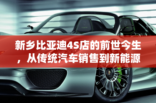 dataweek 第90页