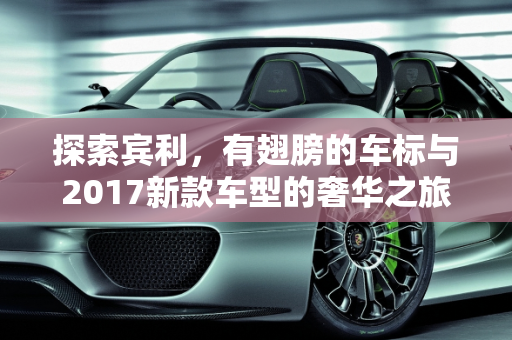 dataweek 第89页