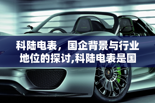dataweek 第81页
