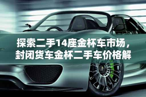 第514页