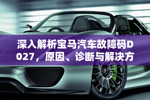 信息 第172页