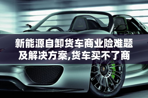 第458页