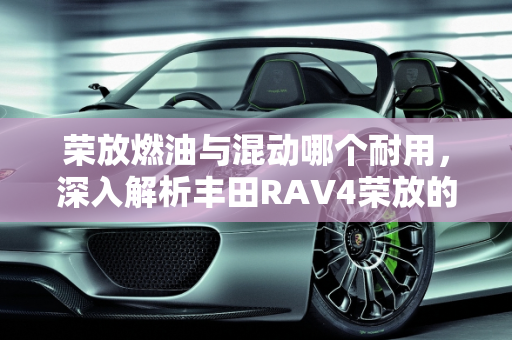 dataweek 第627页