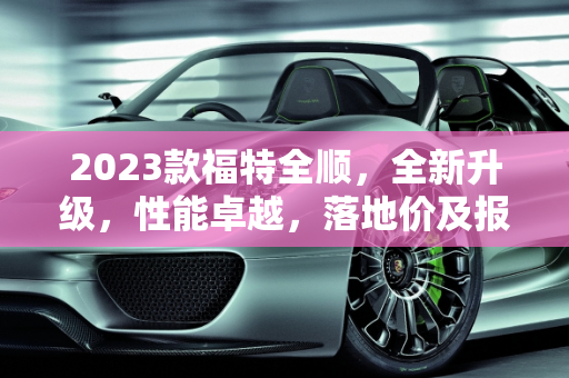 dataweek 第475页