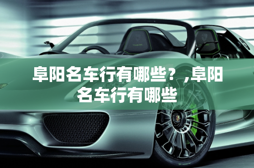 信息 第149页