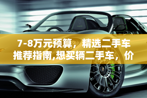 信息 第147页