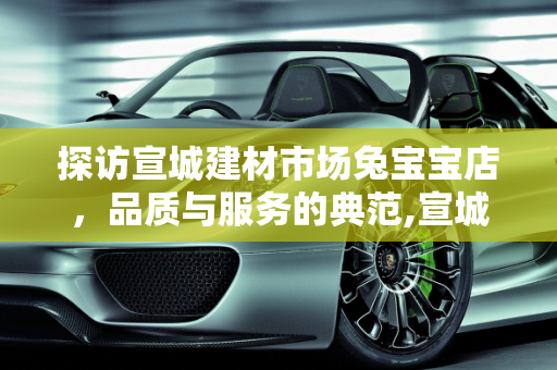 dataweek 第426页