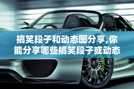 dataweek 第425页