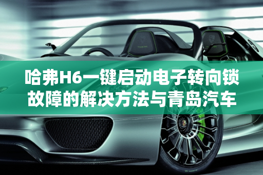 第421页