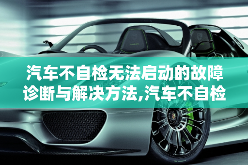 第420页